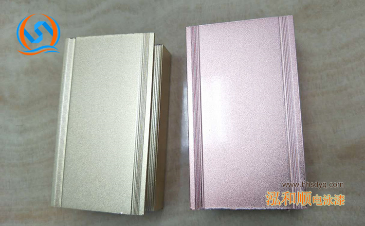 宝马金电泳漆.jpg