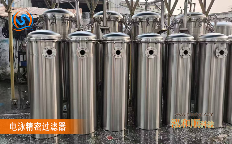 電泳循環(huán)過濾器.jpg