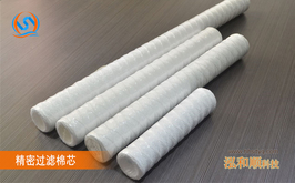 过滤器棉芯