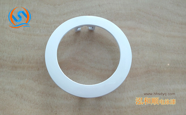 白色电泳漆 (3).jpg